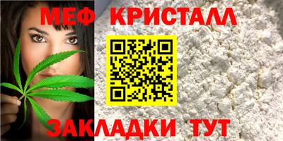 круглые Конаково
