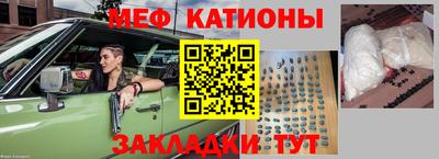 круглые Конаково