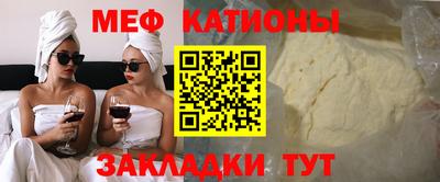герыч Комсомольск-на-Амуре