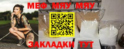 круглые Конаково