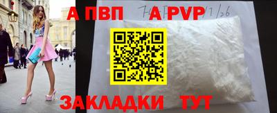 MDMA Коммунар