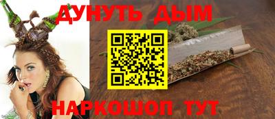 MDMA Коммунар