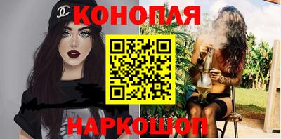 MDMA Коммунар