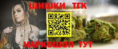 круглые Конаково