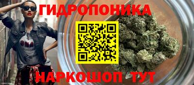 герыч Комсомольск-на-Амуре