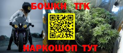 круглые Конаково