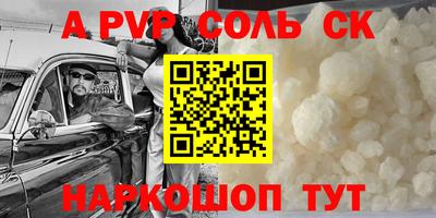 MDMA Коммунар