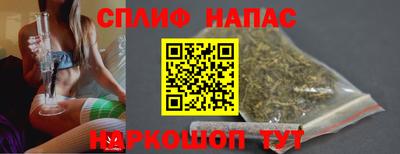 MDMA Коммунар
