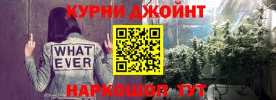 круглые Конаково