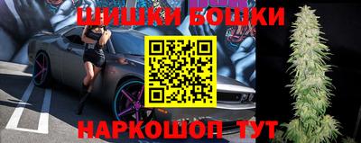 герыч Комсомольск-на-Амуре