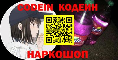 круглые Конаково