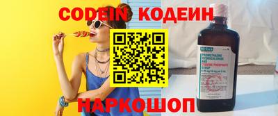 MDMA Коммунар