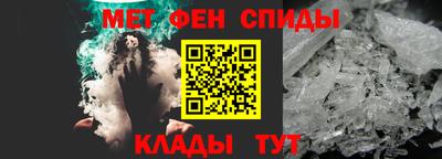 MDMA Коммунар