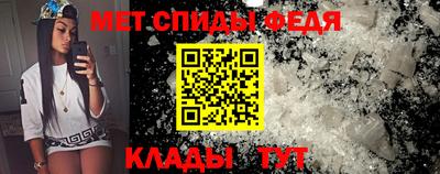 MDMA Коммунар