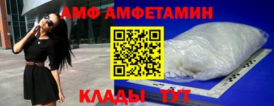MDMA Коммунар