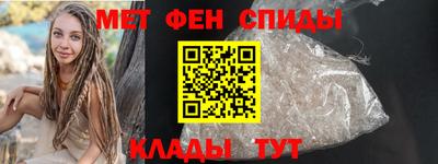 герыч Комсомольск-на-Амуре