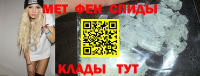 круглые Конаково