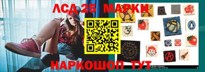 MDMA Коммунар