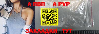 круглые Конаково