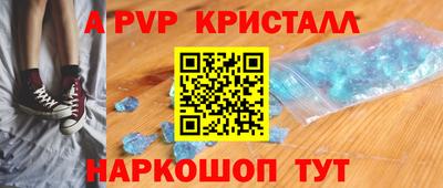 круглые Конаково