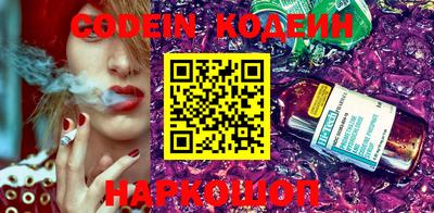 MDMA Коммунар